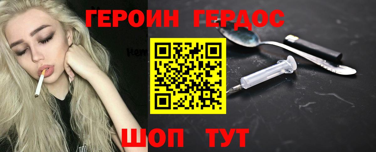 Альфа ПВП Вышний Волочёк