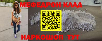 амфетамин Балашиха