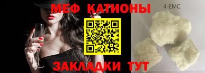 амфетамин Балашиха