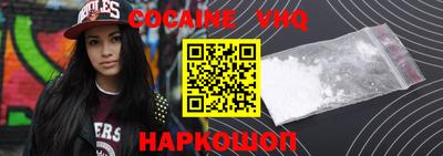 амфетамин Балашиха