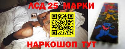 альфа пвп VHQ Балаково