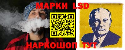 альфа пвп VHQ Балаково