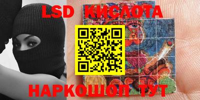 амфетамин Балашиха