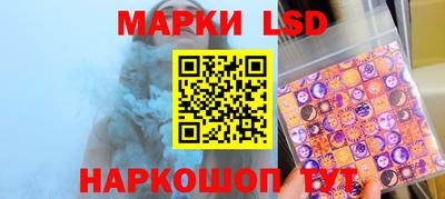 амфетамин Балашиха