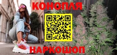 амфетамин Балашиха
