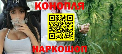 амфетамин Балашиха