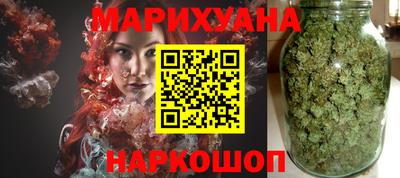 альфа пвп VHQ Балаково