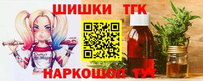 амфетамин Балашиха