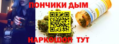 ECSTASY Балахна