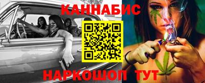 амфетамин Балашиха